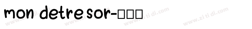 mon detresor字体转换
